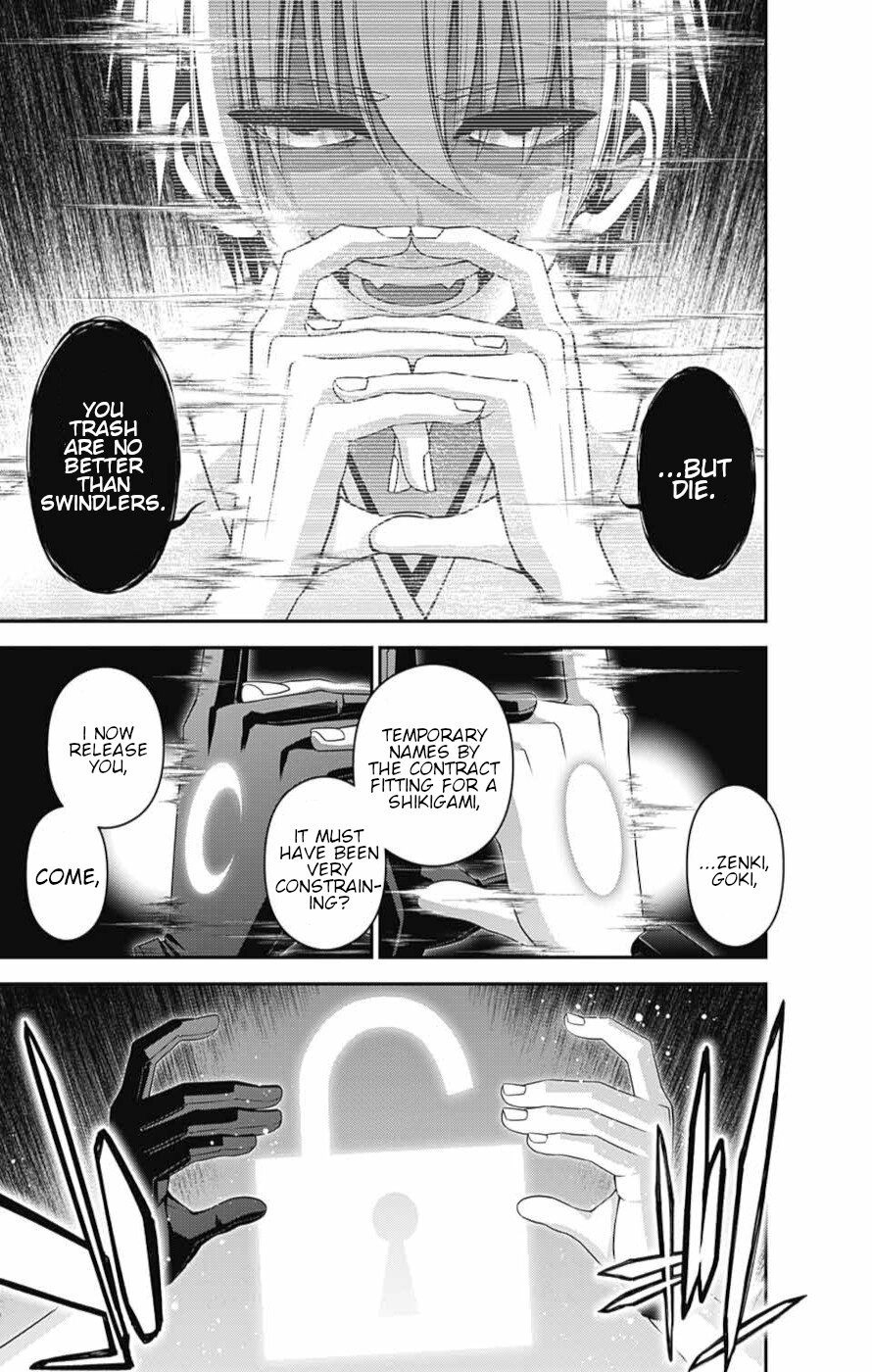 Dark Gathering Chapter 55 17